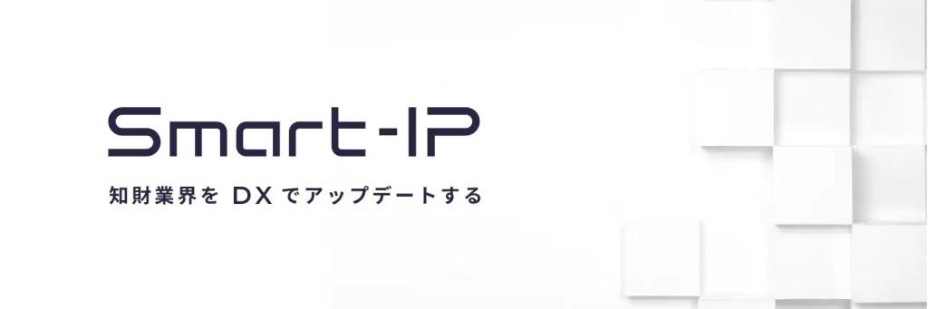 Smart-IP